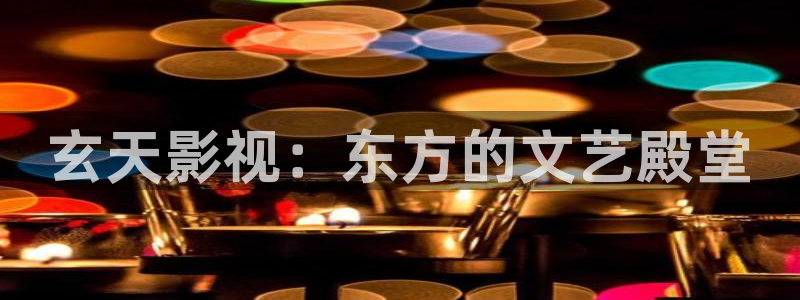 秋霞影院我不卡