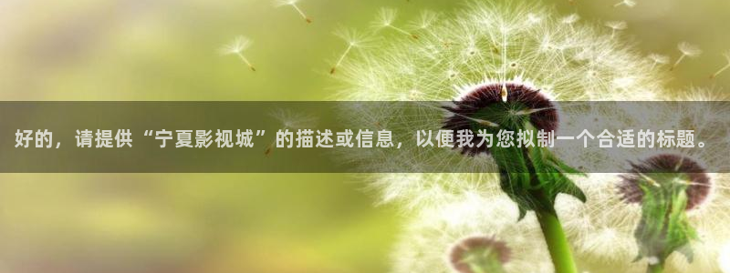 三级视频无毒不卡在线播放